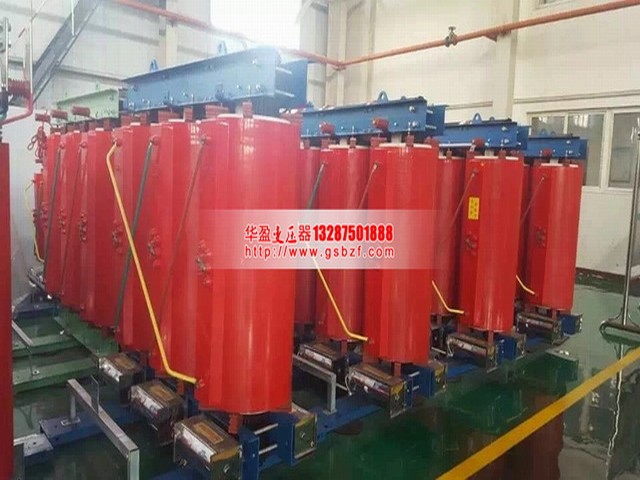 滁州SCB10-4000KVA干式变压器